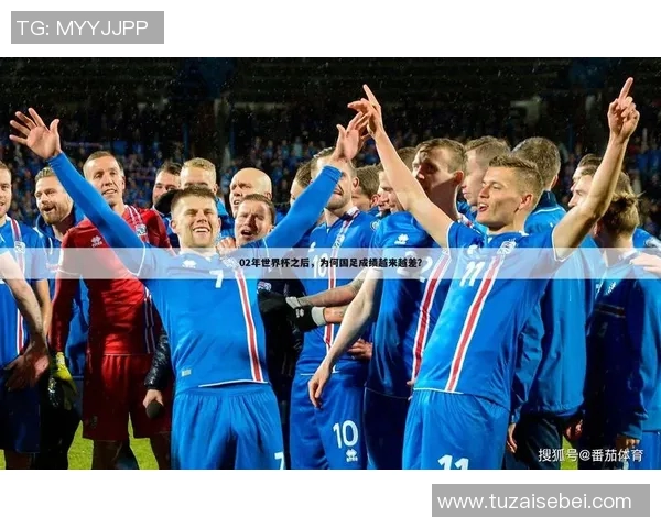 武汉足球队阵地战打法深度分析与战术解读